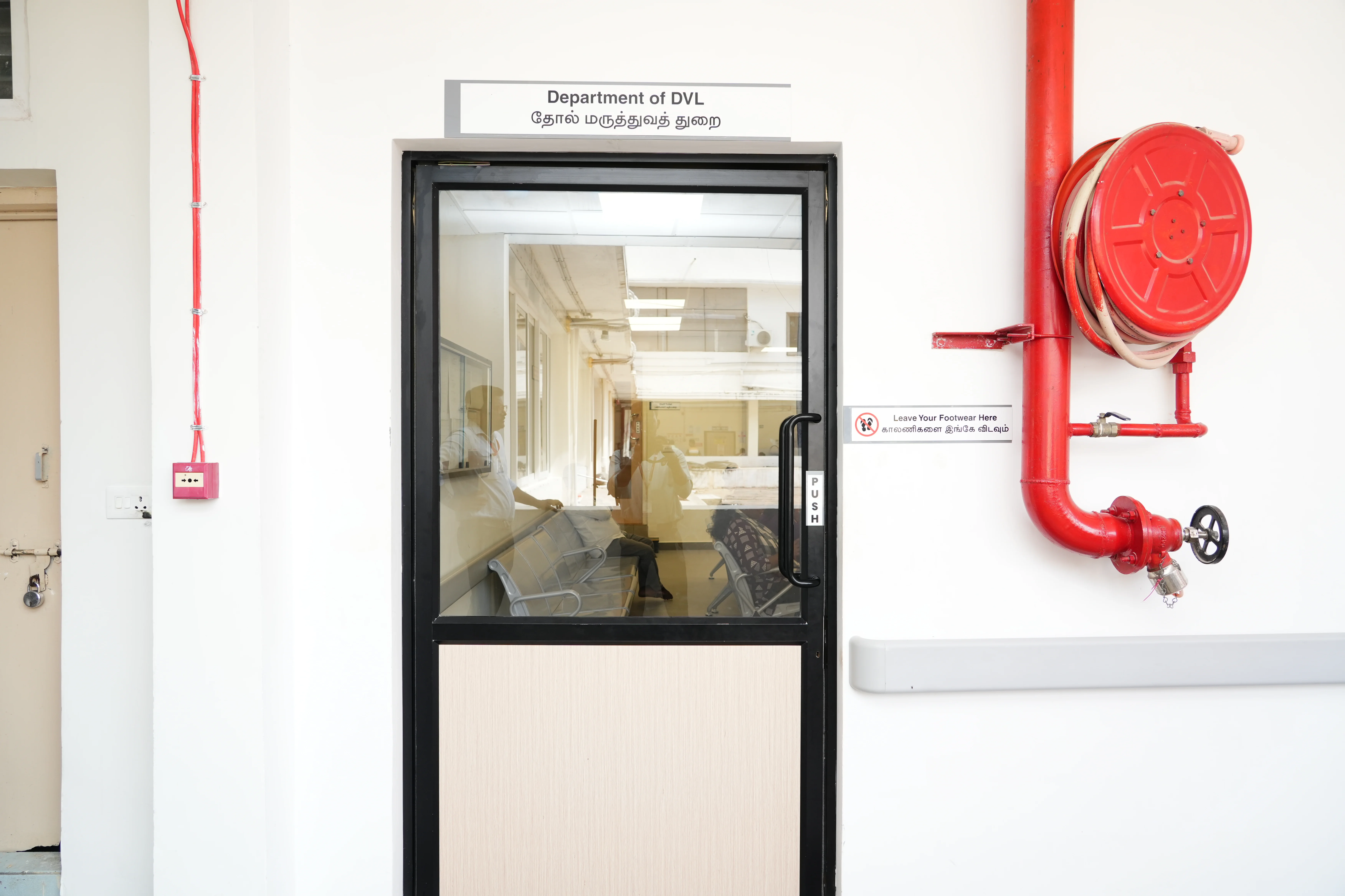 PhD Obstetrics & Gynecology